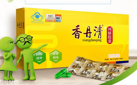 香丹清能用醫(yī)保嗎？香丹清能報銷嗎？