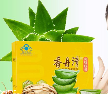 香丹清能用醫(yī)保嗎？香丹清能報銷嗎？