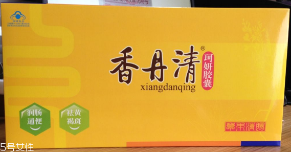香丹清能去黃褐斑嗎？黃褐斑吃香丹清有用嗎？