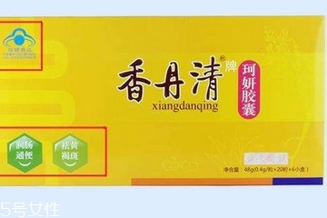 香丹清一盒多少粒？香丹清一盒吃多久？