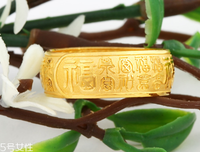 金大生黃金純度高嗎？金大生黃金怎么樣？