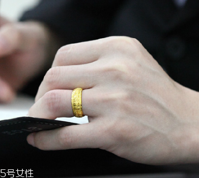 金大生黃金純度高嗎？金大生黃金怎么樣？