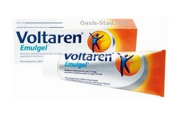 voltaren是什么藥？voltaren治什么??？