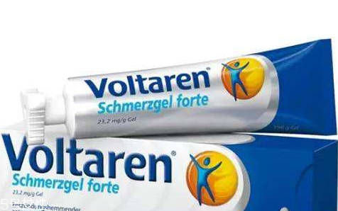 voltaren藥片怎么吃？voltaren服用方法