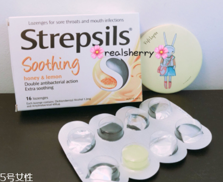 strepsils是哪國(guó)牌子？strepsils哪里生產(chǎn)的？