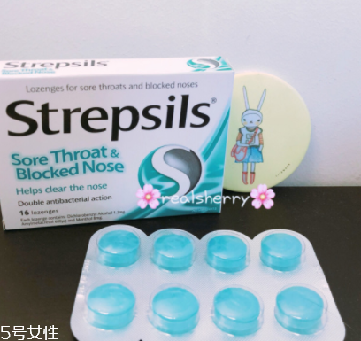 strepsils是哪國(guó)牌子？strepsils哪里生產(chǎn)的？
