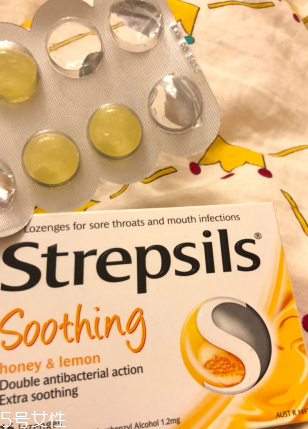 strepsils多少錢(qián)？strepsils價(jià)格