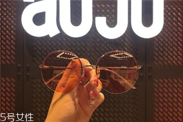 aojo是什么牌子？aojo品牌介紹