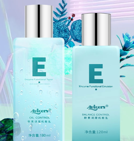 艾微格詩水乳多少錢？艾微格詩水乳真假辨別