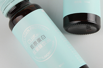 葵兒膠原蛋白怎么樣？葵兒膠原蛋白好喝嗎？