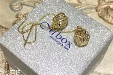 mbox飾品一般什么價(jià)位？mbox飾品多少錢(qián)？
