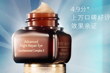 英國(guó)眼霜哪個(gè)牌子好？英國(guó)眼霜品牌排行榜