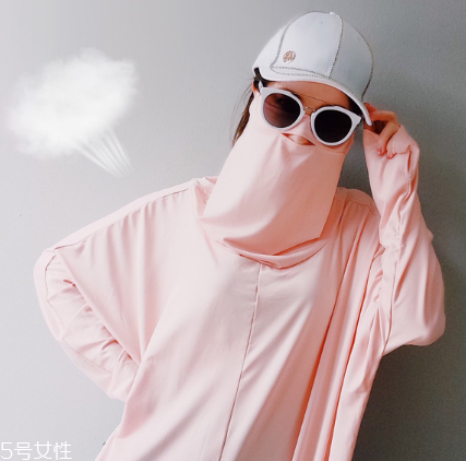 防曬衣發(fā)霉了怎么清洗？防曬衣發(fā)霉用什么洗？