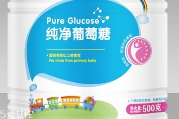 葡萄糖是血糖嗎？葡萄糖是葡萄提取的嗎？