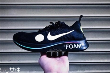 off white聯(lián)名nike zoom fly足球鞋發(fā)售日期_多少錢？