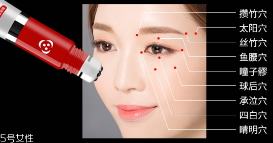 提拉緊致眼霜哪個(gè)牌子好？提拉緊致眼霜品牌排行榜