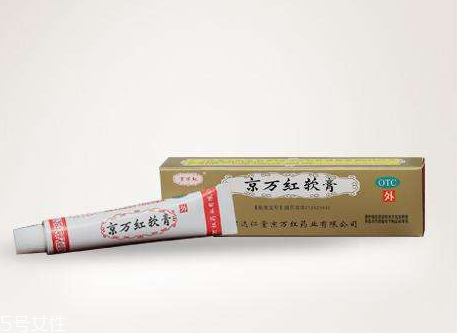 京萬(wàn)紅軟膏一天擦幾次？