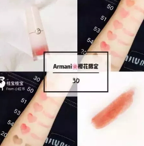 阿瑪尼腮紅露怎么樣？阿瑪尼腮紅露多少錢(qián)