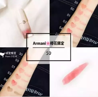 阿瑪尼腮紅露怎么樣？阿瑪尼腮紅露多少錢(qián)