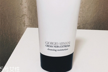 阿瑪尼洗面奶多少錢？阿瑪尼洗面奶哪款好