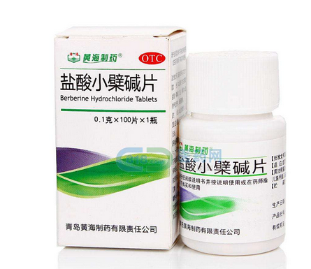 黃連素片是抗生素嗎？黃連素片屬于抗生素藥嗎？