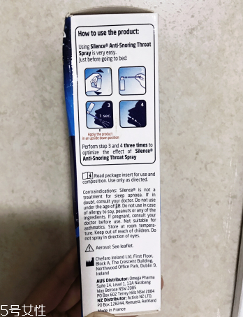 澳洲止鼾噴霧有用嗎？澳洲止鼾噴霧有效果嗎？