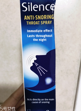 澳洲止鼾噴霧有用嗎？澳洲止鼾噴霧有效果嗎？