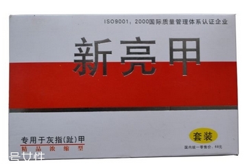 亮甲有用嗎？亮甲能治好灰指甲嗎？
