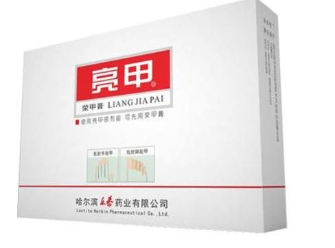 亮甲是什么顏色？亮甲是什么樣子的？