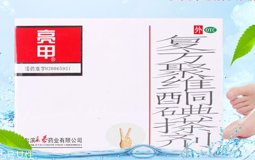 亮甲是哪個(gè)廠家生產(chǎn)的？亮甲生產(chǎn)廠家