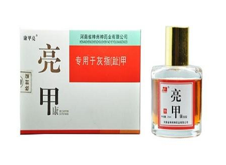 亮甲是什么成分？亮甲成分解析