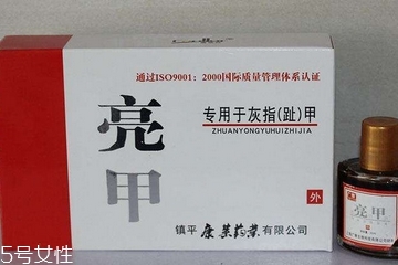 亮甲會(huì)越用越嚴(yán)重嗎？用亮甲灰指甲會(huì)變嚴(yán)重嗎？