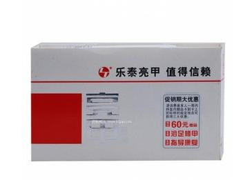 亮甲會越用越嚴(yán)重嗎？用亮甲灰指甲會變嚴(yán)重嗎？