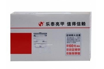 亮甲能治甲溝炎嗎？甲溝炎能用亮甲治嗎？