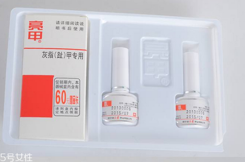 亮甲能治甲溝炎嗎？甲溝炎能用亮甲治嗎？