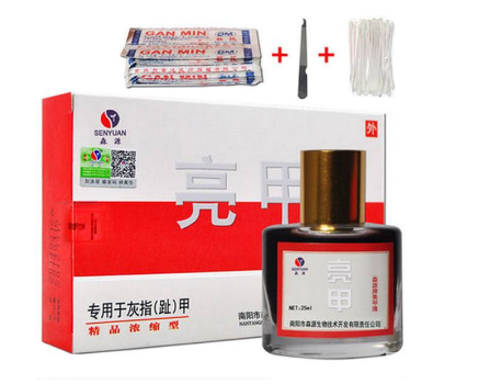 亮甲能治好腳氣嗎？腳氣能用亮甲治嗎？