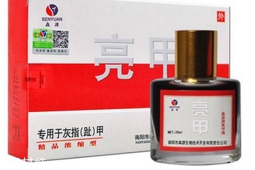 亮甲能消炎消腫嗎？亮甲有消炎消腫的功效嗎？
