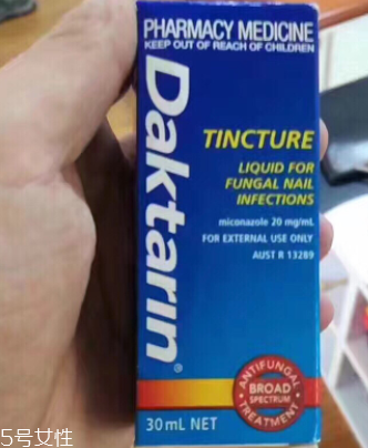 澳洲灰指甲水效果如何？澳洲灰指甲水有用嗎？