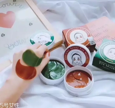 去眼袋眼膜哪個牌子好？去眼袋眼膜品牌排行榜前十強