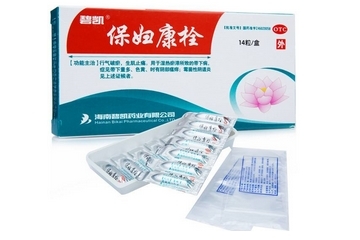 保婦康栓怎么用？保婦康栓使用方法