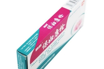 保婦康栓是抗生素藥嗎？保婦康栓屬于抗生素藥嗎？