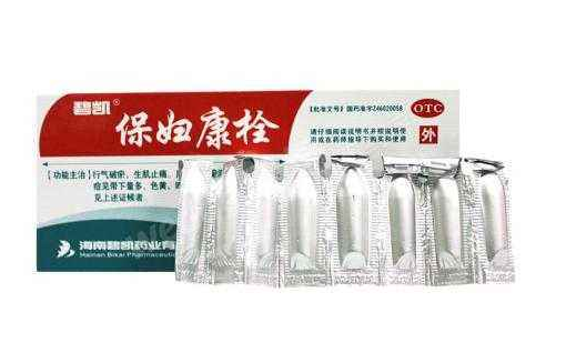 保婦康栓是干擾素嗎？保婦康栓是消炎藥嗎？