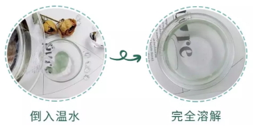 泰國(guó)uau眼膜多少錢？uau眼膜怎么用