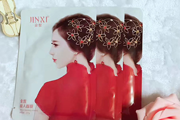 金皙化妝品怎么樣？金皙是什么牌子