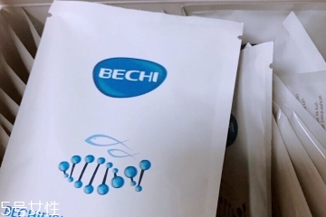 bechi膠原蛋白哪里買？bechi膠原蛋白怎么買？