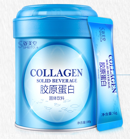 姿美堂膠原蛋白怎么樣？姿美堂膠原蛋白粉好嗎？