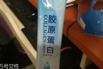 姿美堂膠原蛋白安全嗎？姿美堂膠原蛋白正規(guī)嗎？