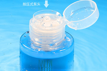 水油分離卸妝液怎么用？水油分離卸妝液要搖一搖嗎