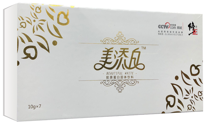 美添白膠原蛋白多少錢(qián)？美添白膠原蛋白價(jià)格