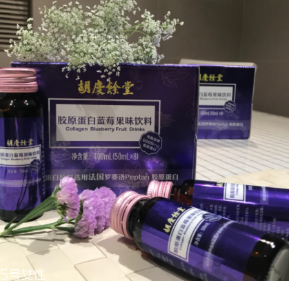 胡慶余堂膠原蛋白怎么樣？胡慶余堂膠原蛋白好嗎？